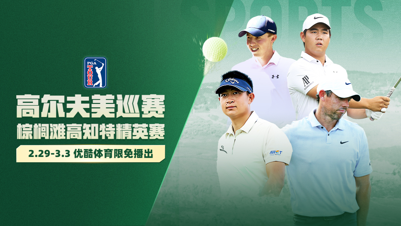 乐鱼app-瑞典40保加利亚